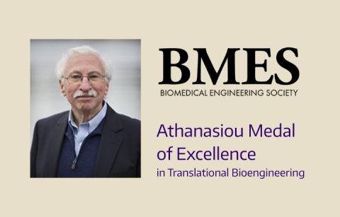 Buddy Ratner BMES award